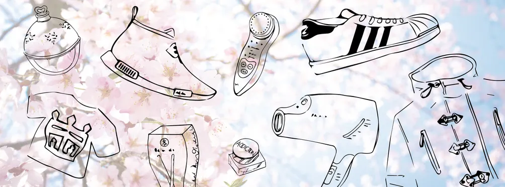 想要什麼，seki買給你