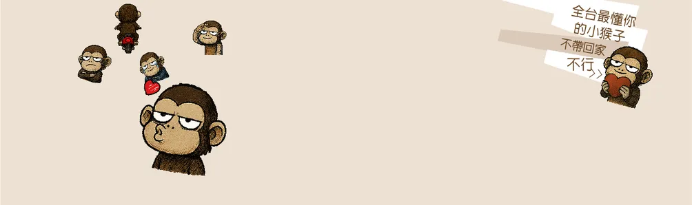 Xinball Buzz的小宇宙