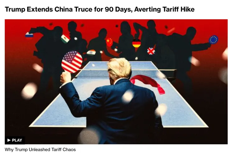 圖片來源：Bloomberg 截圖