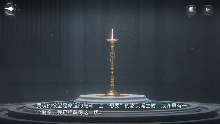 圖片來源：世界之外