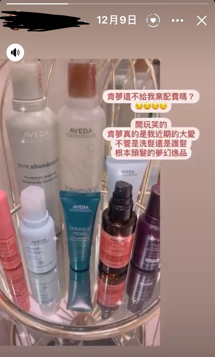 這些小瓶子就是買太多送的