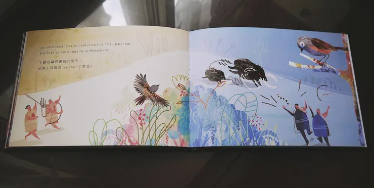 vocus|新世代的創作平台