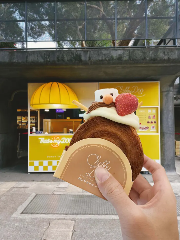 圖片來源:貪吃旺旺