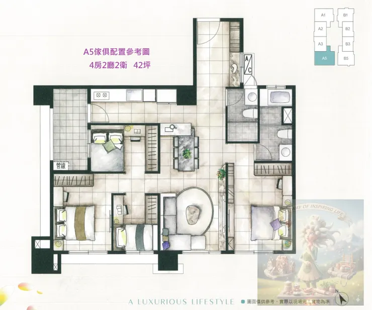 京美晴朗-A5傢俱配置參考圖