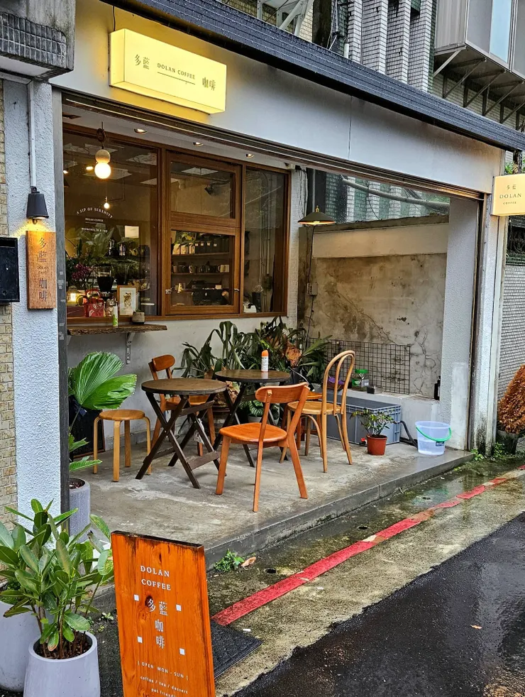 [路邊野餐] 多藍咖啡 台北咖啡館