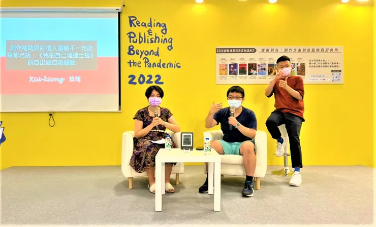 vocus|新世代的創作平台