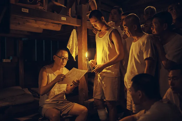 星空下的黑潮島嶼