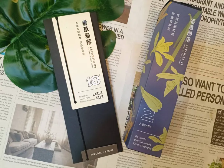 香草部落香草莢