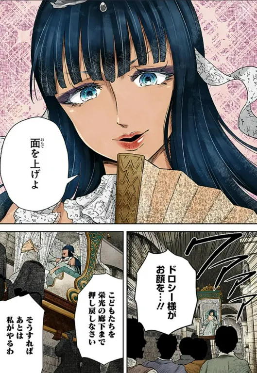 raw-image