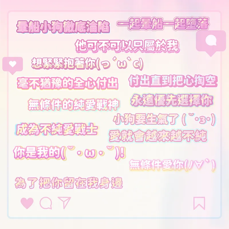 src