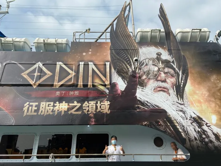 沒有賭博,只有留念~獨神獨照。