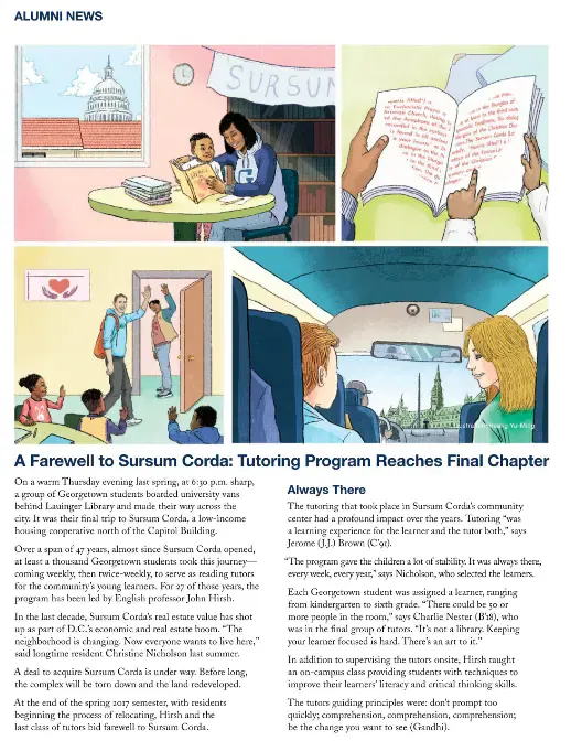 美國喬治城大學委託我繪製插畫