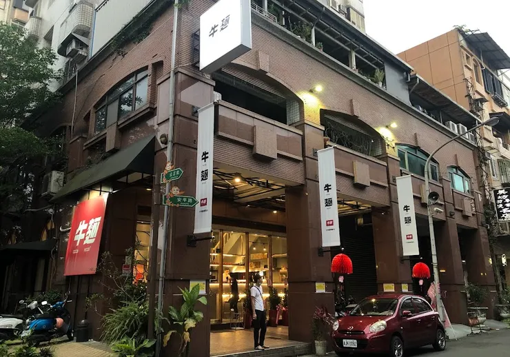 搬到新地點後整個用餐環境變得非常的寬敞