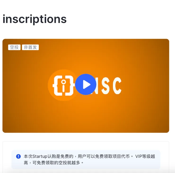 vocus|新世代的創作平台