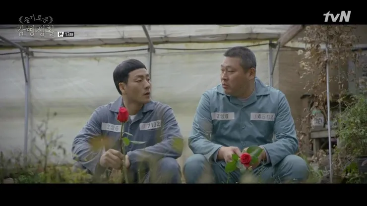 濟赫慢慢了解獄中每個背負不同罪名入獄的犯人，各自道出入獄前的故事與生活背景。