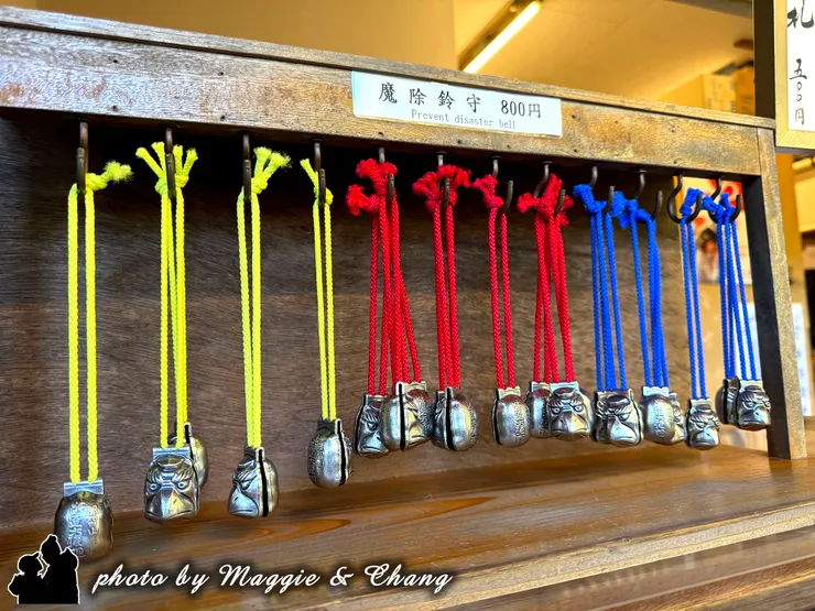 可愛的魔除鈴守
