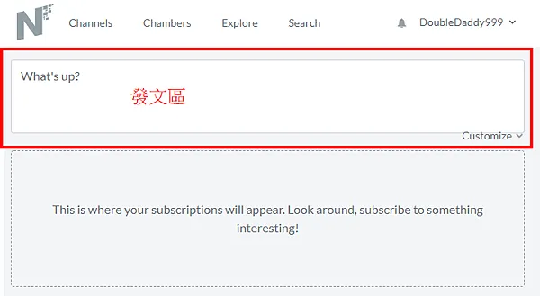noise.cash｜傳說中的純聊天 發廢文 免費賺取加密貨幣BCH 註冊教學
