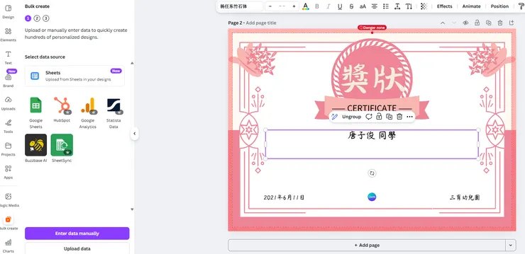 vocus｜新世代的創作平台