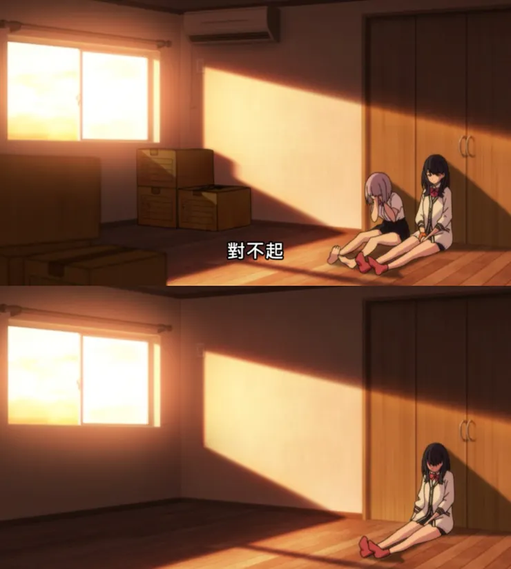 683T新條茜幹走冷氣,至今逍遙法外。(《SSSS.GRIDMAN》)