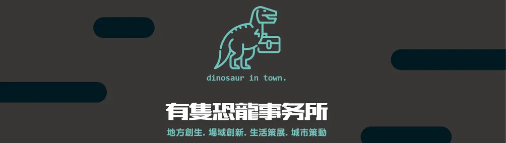 梁子Liangz的沙龍