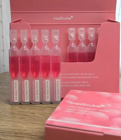 PDRN粉紅膠原濃縮精華