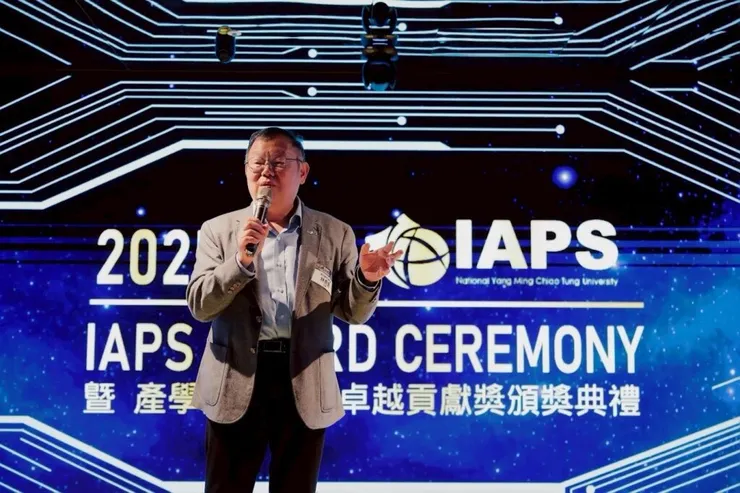 國立陽明交通大學林奇宏校長親臨現場頒獎並致詞。（圖/ IAPS提供）