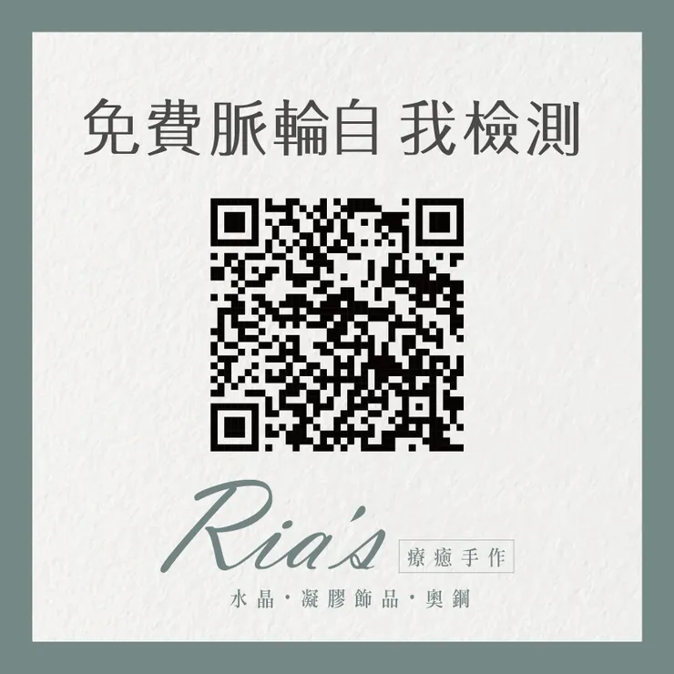 測驗連結