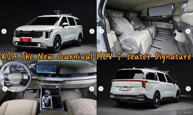韓規KIA The New Carnival HEV 7-seater Signature外匯車。代辦KIA The New Carnival HEV 7-seater Signature韓規外匯車車源分享。