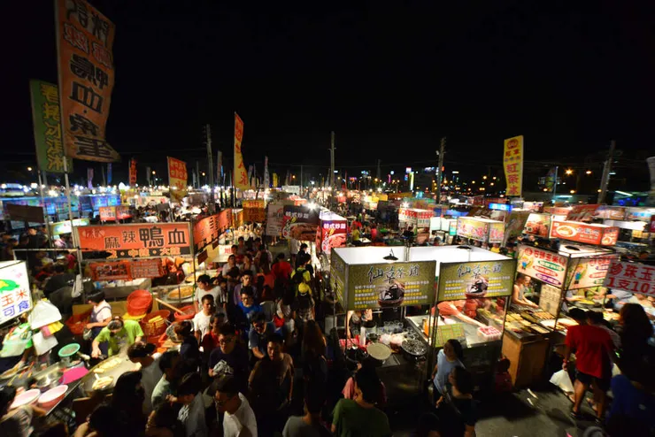 花園夜市| 台南旅遊網