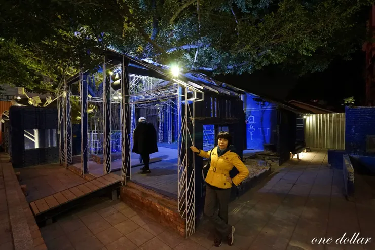 藍曬圖園區夜景2014.12.