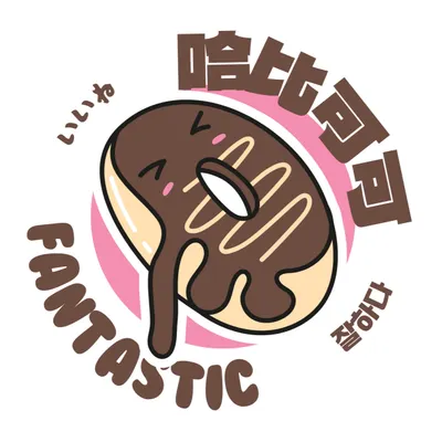 哈比可可的沙龍