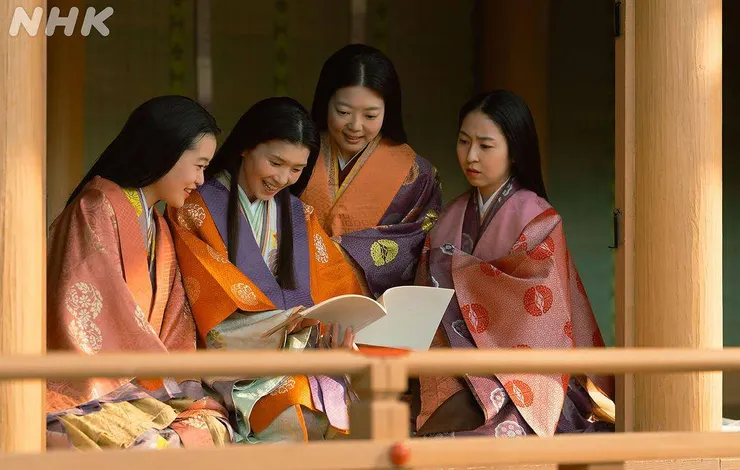 興奮的源氏物語書粉們!