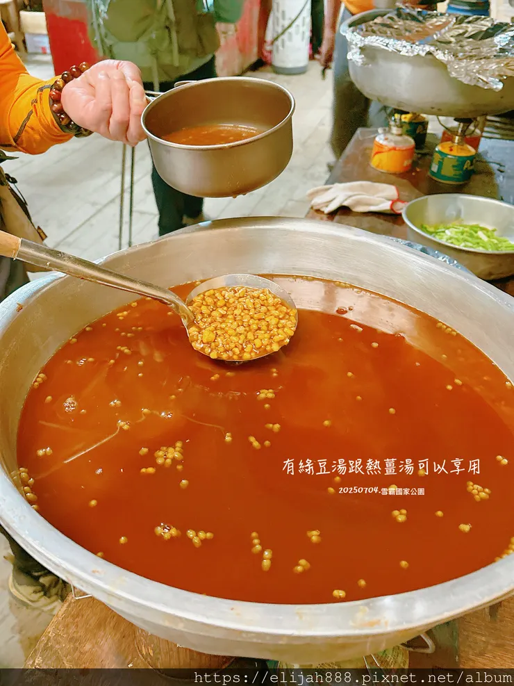 【大霸群峰4百岳。兩天一夜】觀霧大鹿林道東線騎越野單車/馬達