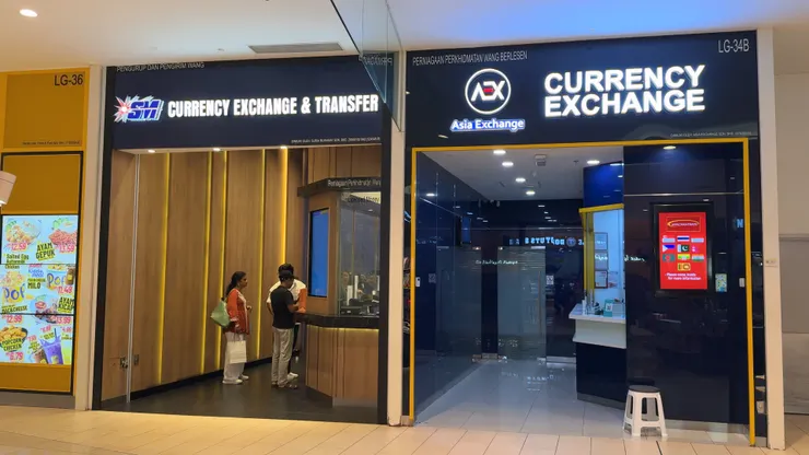 IOI City Mall裡的換匯所