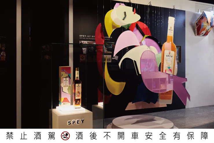 在光影交織的展覽畫卷中，SPEY 以三大獨家藝術亮點回應畢卡索打破常規的精神