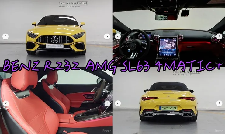 韓規BENZ R232 AMG SL63 4MATIC+外匯車。 