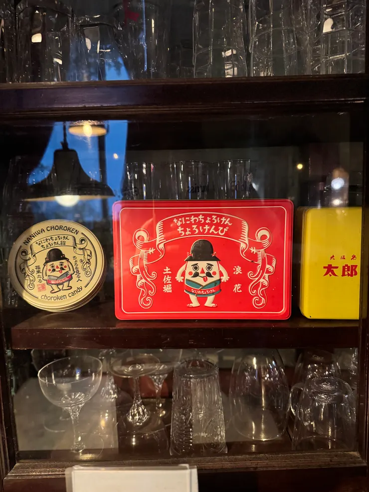 覺得這個馬鈴薯先生(?)很可愛