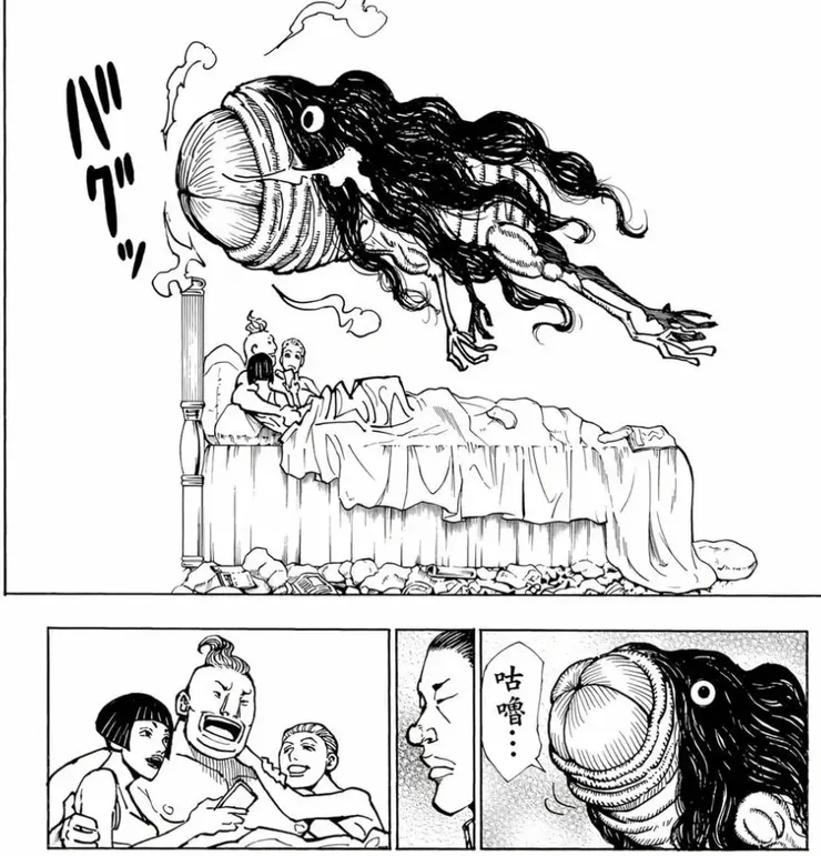 381話,他發動念能力,把八王子的念獸吞了。