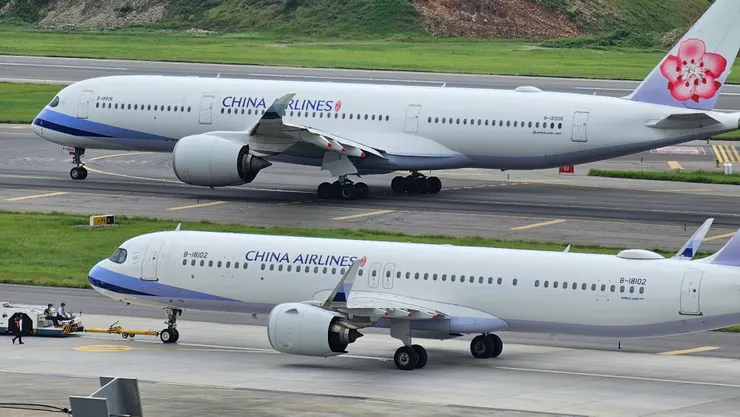 上圖是華航的空中巴士A350大飛機!下圖是華航的空中巴士A321neo小飛機!