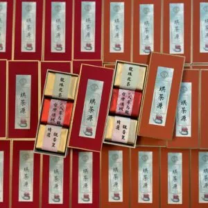 散水禮物