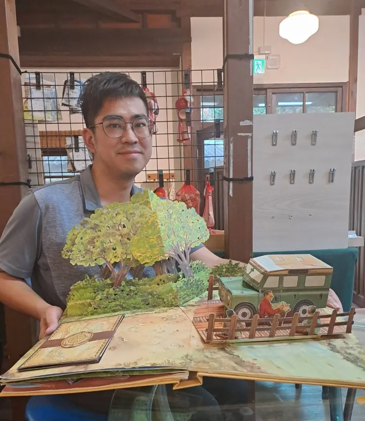 kist請多紙叫立體書工作室