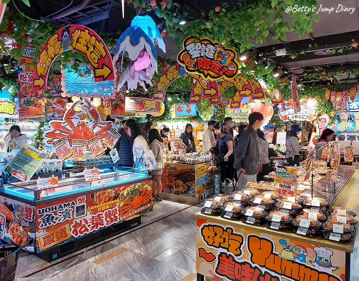 ▲「Donki唐吉訶德」桃園統領店/ 圖片來源：Betty's Jump Diary