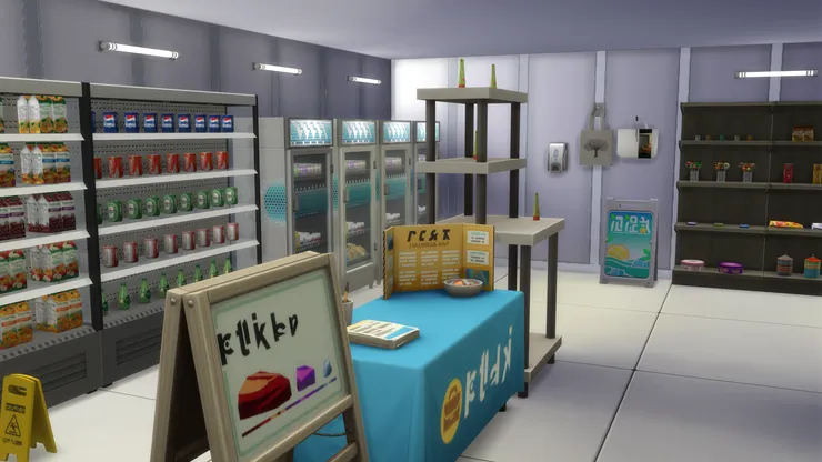 有時攤位是出租的，有時是推廣超市內的商品。