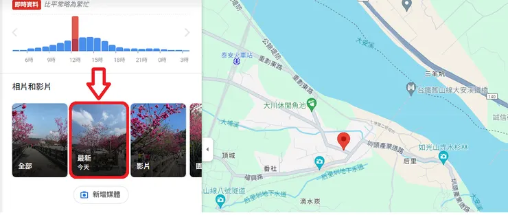 來源 Google 地圖