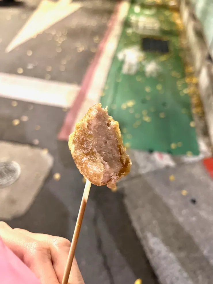 滿滿的芋頭泥。