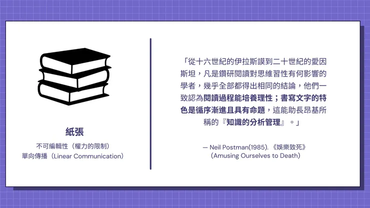 vocus|新世代的創作平台