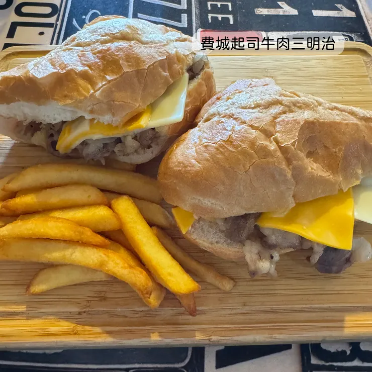 費城起司牛肉三明治