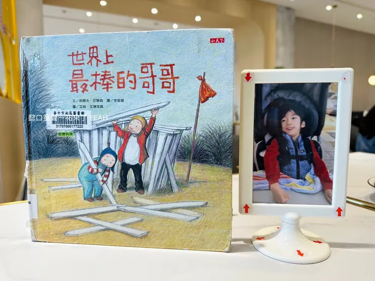 跟一般常兒哥哥不一樣的是肢體障礙,一樣的是有愛人的能力,祐也疼愛自己弟弟。