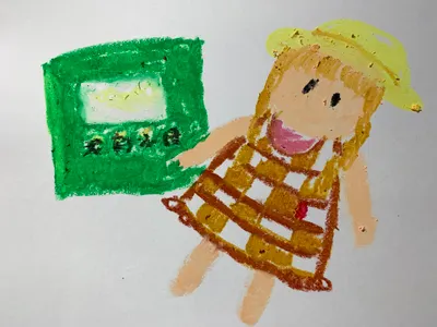 Thumbnail