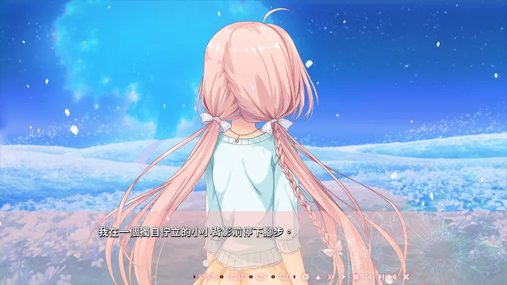 有角色背面的立繪